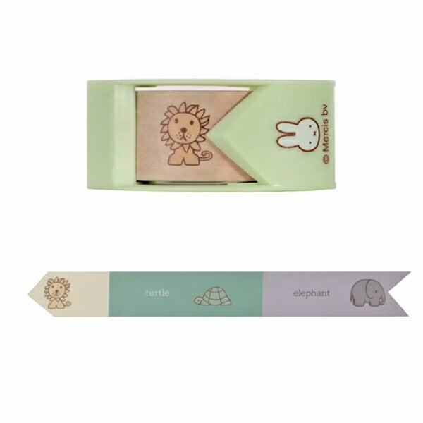 Ribbon-bon x Miffy with Masking Tape - Flag (A) - Techo Treats