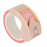 Ribbon-bon x Miffy with Masking Tape - Flag (B) - Techo Treats