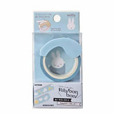 Ribbon-bon x Miffy with Masking Tape - Half (E) - Kutsuwa - Default Title by Techo Treats Stationery