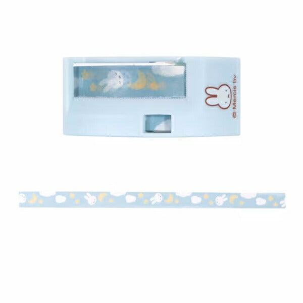 Ribbon-bon x Miffy with Masking Tape - Half (E) - Techo Treats