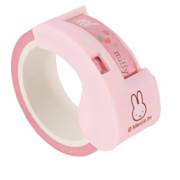 Ribbon-bon x Miffy with Masking Tape - Half (F) - Kutsuwa - Default Title by Techo Treats Stationery