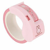 Ribbon-bon x Miffy with Masking Tape - Half (F) - Kutsuwa - Default Title by Techo Treats Stationery