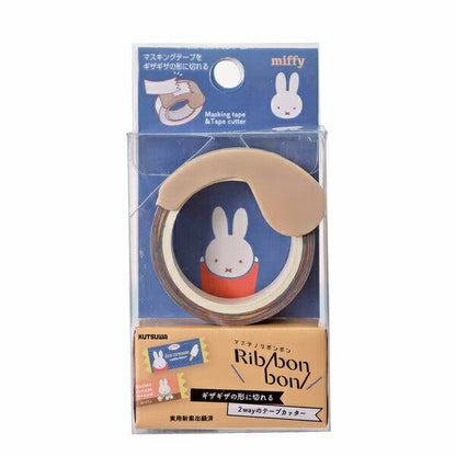 Ribbon-bon x Miffy with Masking Tape - Ticket (C) - Kutsuwa - Default Title by Techo Treats Stationery