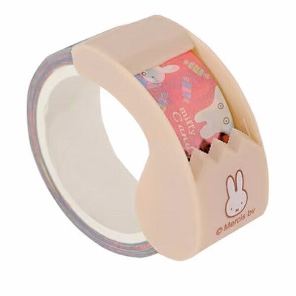 Ribbon-bon x Miffy with Masking Tape - Ticket (C) - Kutsuwa - Default Title by Techo Treats Stationery