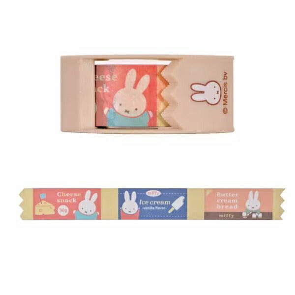 Ribbon-bon x Miffy with Masking Tape - Ticket (C) - Kutsuwa - Default Title by Techo Treats Stationery