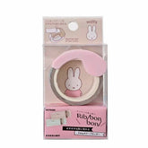 Ribbon-bon x Miffy with Masking Tape - Ticket (D) - Kutsuwa - Default Title by Techo Treats Stationery