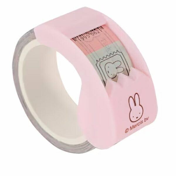 Ribbon-bon x Miffy with Masking Tape - Ticket (D) - Kutsuwa - Default Title by Techo Treats Stationery