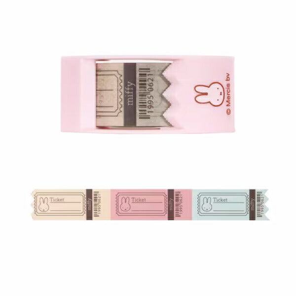 Ribbon-bon x Miffy with Masking Tape - Ticket (D) - Kutsuwa - Default Title by Techo Treats Stationery