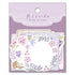 Ricordo Flake Sticker - Purple - Techo Treats