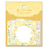 Ricordo Flake Sticker - Yellow - Techo Treats