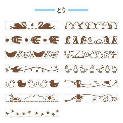 Rotary Decoration Rubber Stamp - Bird (13 Patterns in One) - Techo Treats