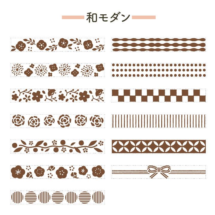 Rotary Decoration Rubber Stamp - Japanese Pattern (13 Patterns in One) - Techo Treats