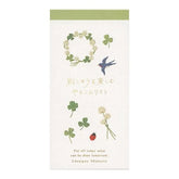 RYU-RYU Embroidery Series To Do List - Clover - Default Title by Techo Treats Stationery
