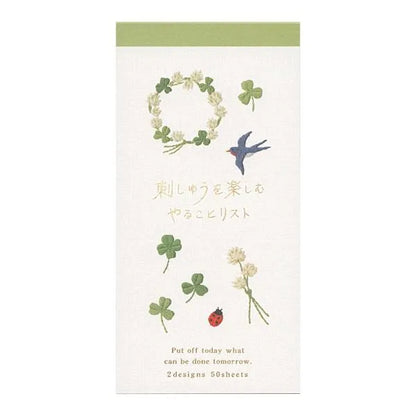 RYU-RYU Embroidery Series To Do List - Clover - Default Title by Techo Treats Stationery