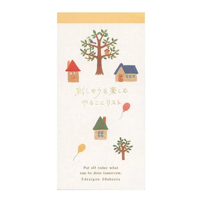 RYU-RYU Embroidery Series To Do List - Home - Default Title by Techo Treats Stationery