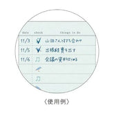 RYU-RYU Embroidery Series To Do List - Home - Default Title by Techo Treats Stationery