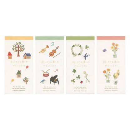 RYU-RYU Embroidery Series To Do List - Home - Default Title by Techo Treats Stationery