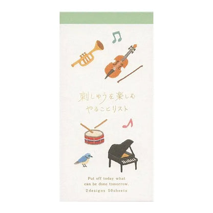 RYU-RYU Embroidery Series To Do List - Music - Default Title by Techo Treats Stationery