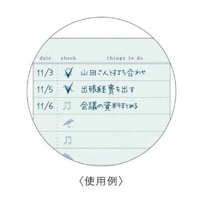 RYU-RYU Embroidery Series To Do List - Music - Default Title by Techo Treats Stationery