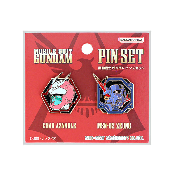 Mobile Suit Gundam Pin Badge Set (Set of 2) - Char &amp; Zeong