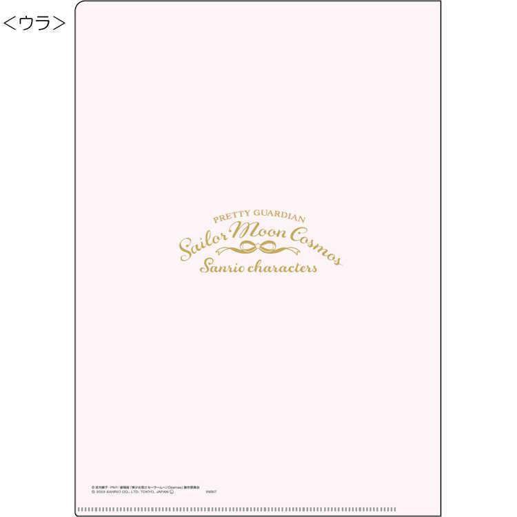 Sailor Moon Cosmos x Sanrio Characters A4 Clear Folder (A) - Sun-Star Stationery - Default Title by Techo Treats Stationery