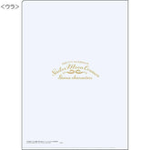 Sailor Moon Cosmos x Sanrio Characters A4 Clear Folder (B) - Sun-Star Stationery - Default Title by Techo Treats Stationery