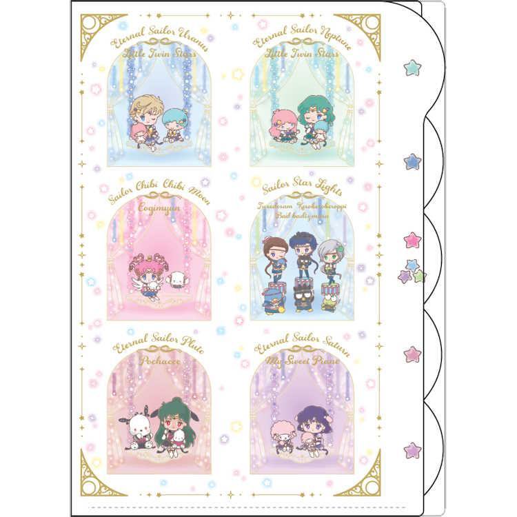 Sailor Moon Cosmos x Sanrio Characters A4 Die-cut Clear Folder 5P (B) - Techo Treats