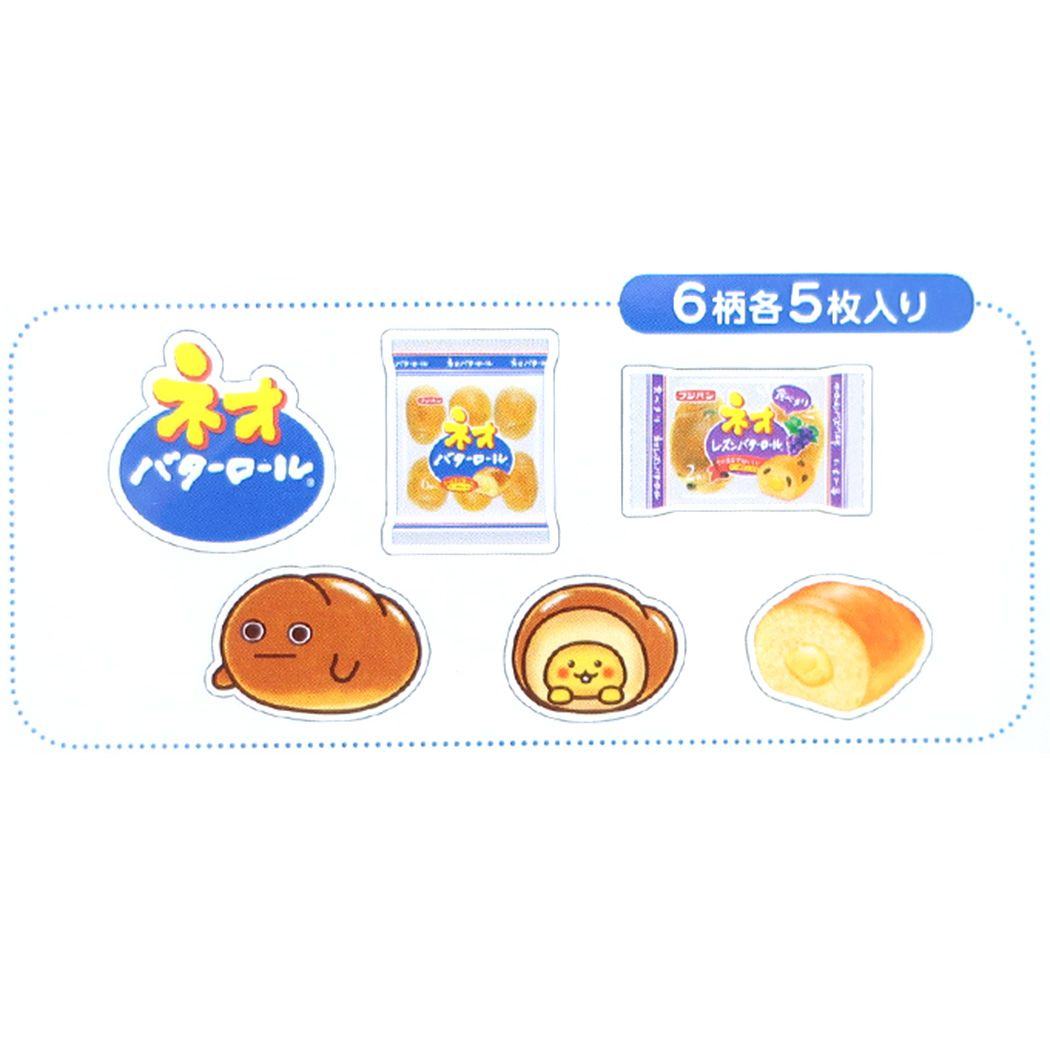 Sakamoto Fujipan Die-cut Flake Stickers - Butter Roll - Default Title by Techo Treats Stationery