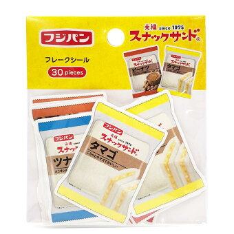 Sakamoto Fujipan Die-cut Flake Stickers - Snack Sandwiches - Default Title by Techo Treats Stationery