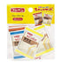 Sakamoto Fujipan Die-cut Flake Stickers - Snack Sandwiches - Default Title by Techo Treats Stationery