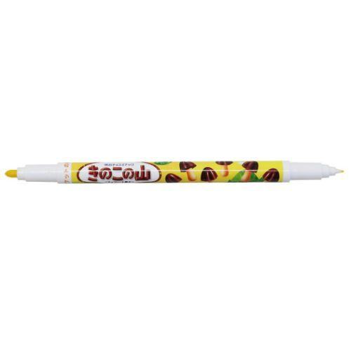 Sakamoto Snacks Double Marker - Marble by Techo Treats Stationery