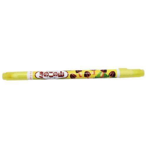 Sakamoto Snacks Double Marker - Mushroom Pile by Techo Treats Stationery