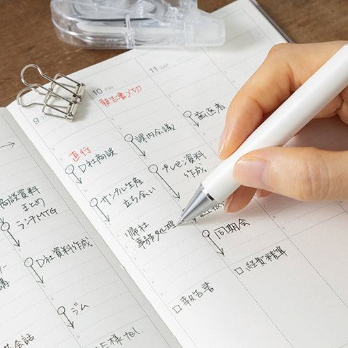 Sakura Crepas Ballsign iD 3C 3-color 0.4mm Ballpoint Pen - White C (Forest Black, Pure Black, Red) - Default Title by Techo Treats Stationery