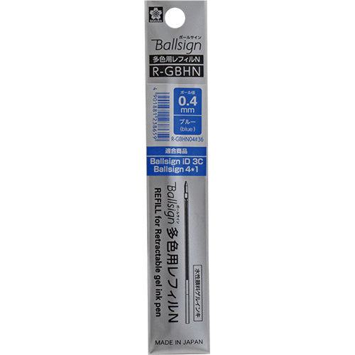 Sakura Crepas Ballsign Multifunction Gel Pen 0.4mm Refill - Blue - Default Title by Techo Treats Stationery