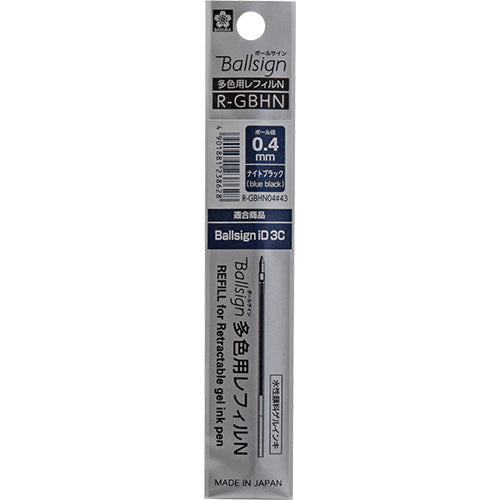 Sakura Crepas Ballsign Multifunction Gel Pen 0.4mm Refill - Night Black - Default Title by Techo Treats Stationery