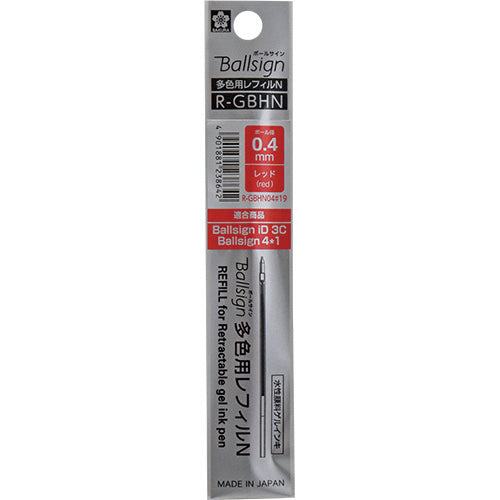 Sakura Crepas Ballsign Multifunction Gel Pen 0.4mm Refill - Red - Default Title by Techo Treats Stationery