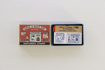 SANBY eric Matchbox Rubber Stamp Set - Stationery Store - Default Title by Techo Treats Stationery