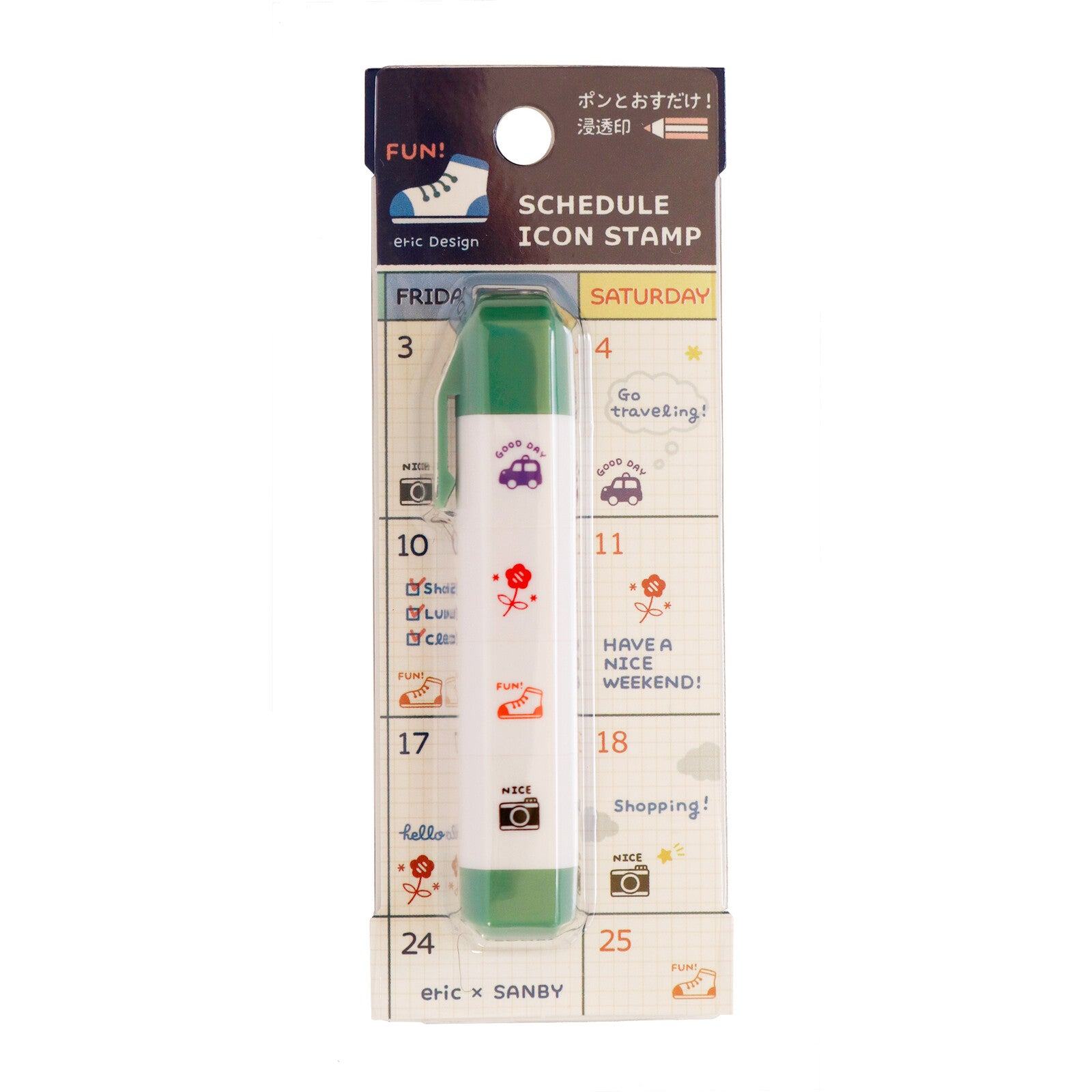 SANBY eric Schedule Icon Penetrating Stamp - Enjoy - Default Title by Techo Treats Stationery