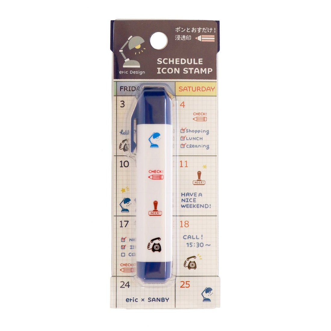 SANBY eric Schedule Icon Penetrating Stamp - My Desk - Default Title by Techo Treats Stationery