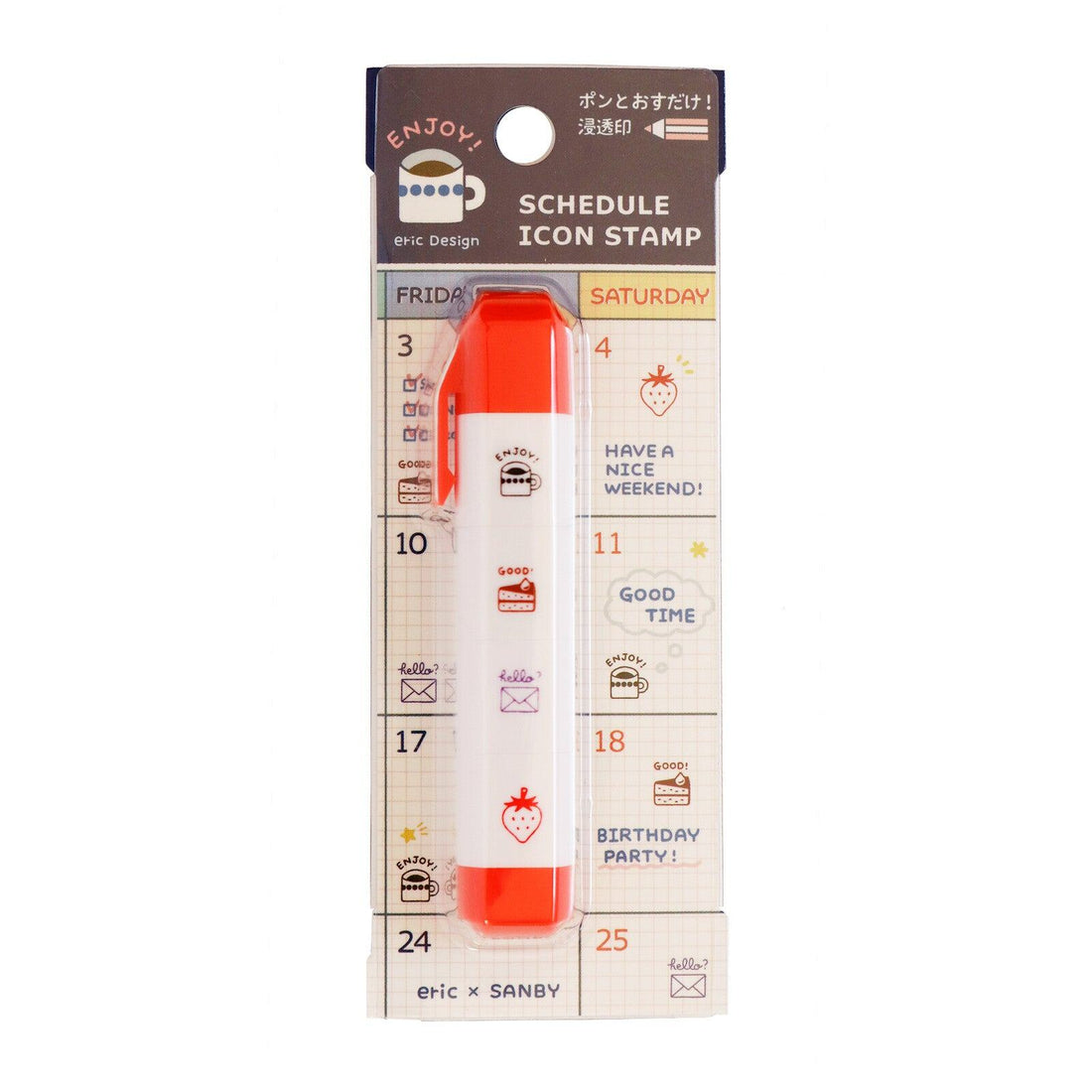 SANBY eric Schedule Icon Penetrating Stamp - Refresh - Default Title by Techo Treats Stationery