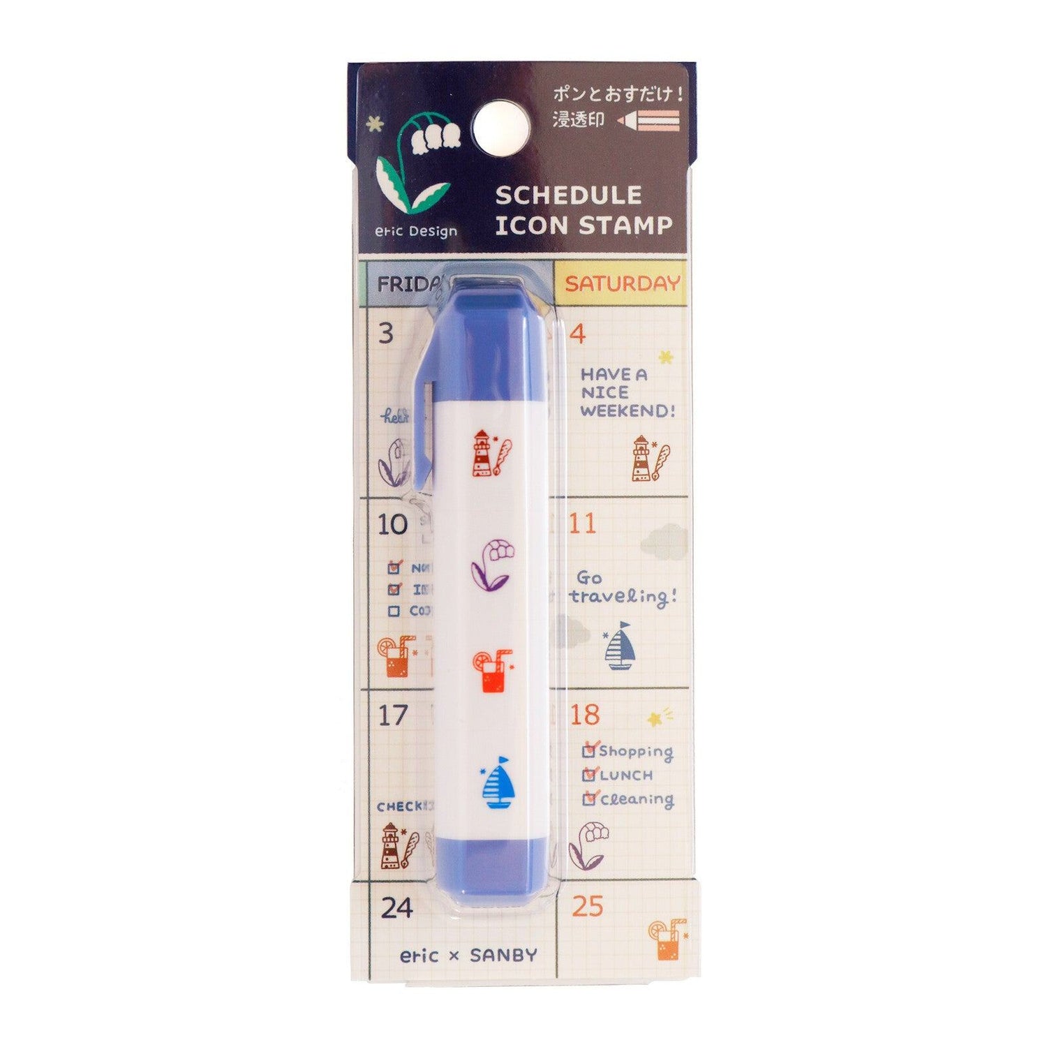 SANBY eric Schedule Icon Penetrating Stamp - Relax - Default Title by Techo Treats Stationery