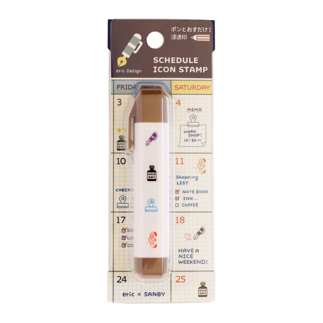 SANBY eric Schedule Icon Penetrating Stamp - Work - Default Title by Techo Treats Stationery