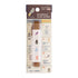 SANBY eric Schedule Icon Penetrating Stamp - Work - Default Title by Techo Treats Stationery