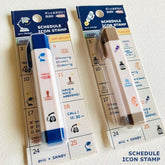 SANBY eric Schedule Icon Penetrating Stamp - Work - Default Title by Techo Treats Stationery