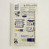 SANBY eric Washable MULTI-STICKER - GOOD TIME - Default Title by Techo Treats Stationery