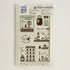 SANBY eric Washable MULTI-STICKER - HAVE FUN - Default Title by Techo Treats Stationery