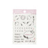 SANBY miyu Clear Date Stamp - Elegant Day - Default Title by Techo Treats Stationery