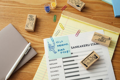 Sankakeru Office Life Rubber Stamp - Clip - Techo Treats
