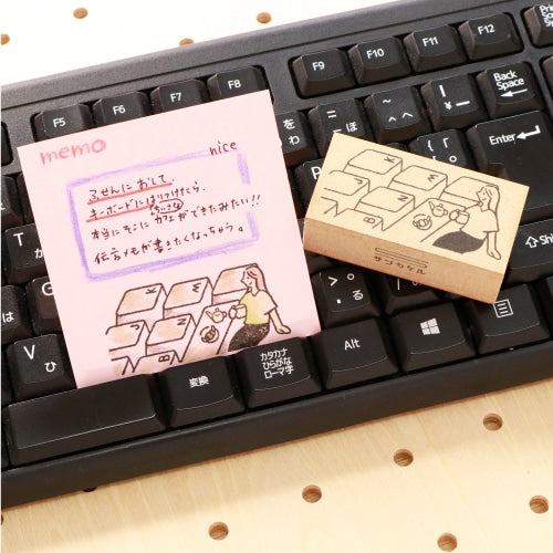 Sankakeru Office Life Rubber Stamp - Keyboard - Techo Treats