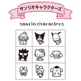 Sanrio Characters Notebook Aibou Stamp Set - Techo Treats